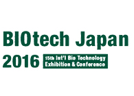 pg电子娱乐诚邀：Biotech&PHARCONJapan2016会议到场交流