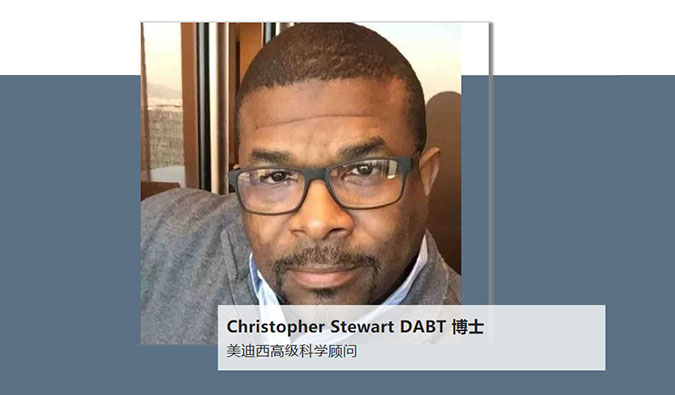 人物篇 | pg电子娱乐任命Christopher Stewart博士DABT为高级科学顾问