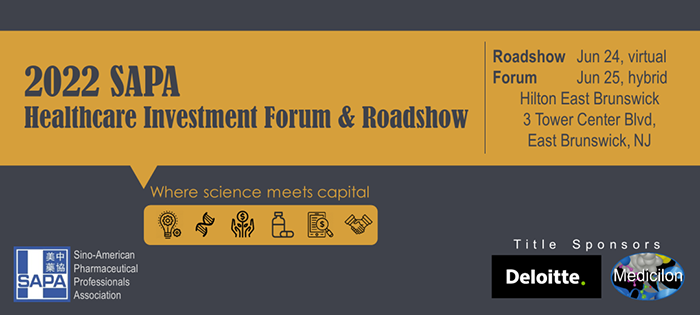 2022 SAPA Healthcare Investment Forum & Roadshow！.png