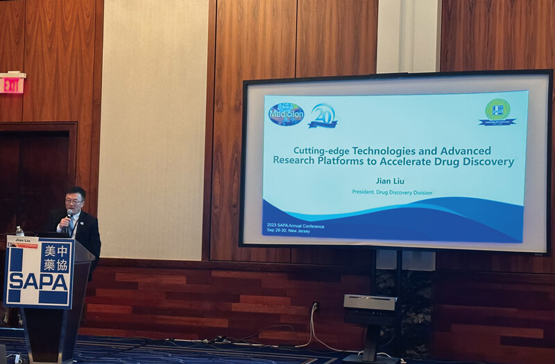 刘建博士受邀发表了“Cutting-edge-Technologies-and-Advanced-Research-Platforms-to-Accelerate-Drug-Discovery”精彩演讲.jpg